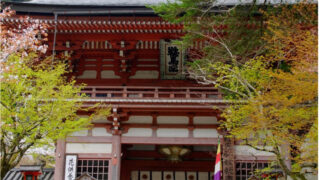 鞍馬寺