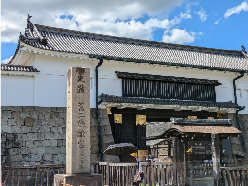 二条城